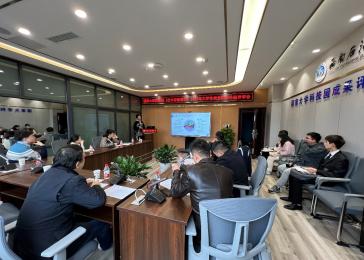 科技园33个大学生创业项目获得2022年新都区创业补贴