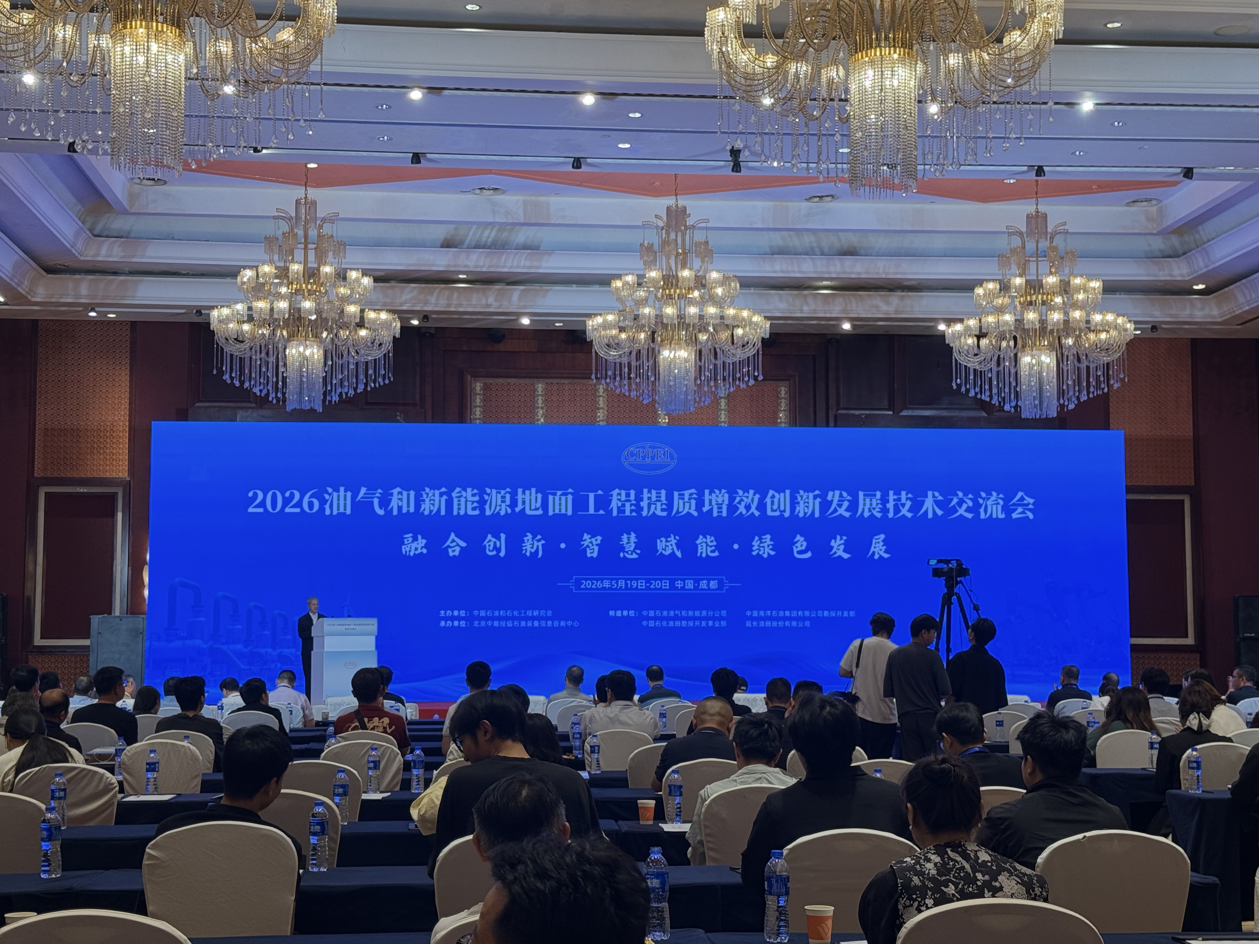科技园组织企业参加2026油气和新能源地面工程提质增效创新发展技术交流会